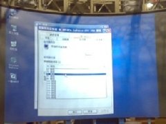 ��Ҹߌ��ȶ�ͶӰĤ